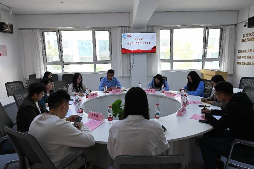 座谈会 (4)