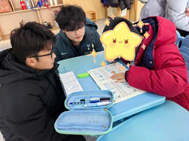 3227ea49d6f849cd4e9e5af607b154d1_origin(1)