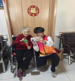 微信图片_20251226131619_13_304